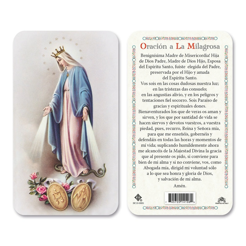 OUR LADY OF GRACE - MIRACULOUS MEDAL