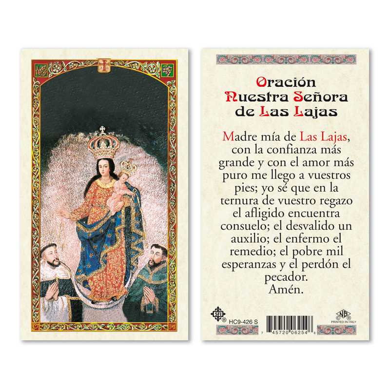ORACION A NTRA. SEÑORA DE LAS LAJAS