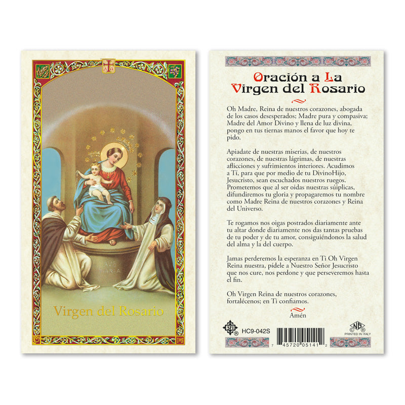 ORACION A LA VIRGEN DEL ROSARIO