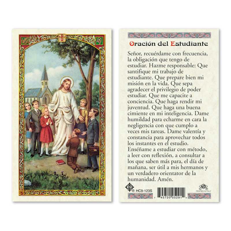 ORACION DEL ESTUDIANTE