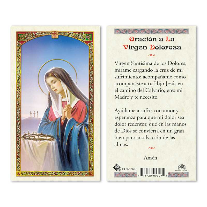 ORACION A LA VIRGEN DOLOROSA