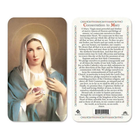 IMMACULATE HEART OF MARY - CONSECRATION TO MARY