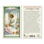 CAREGIVER'S PRAYER HOLY CARD