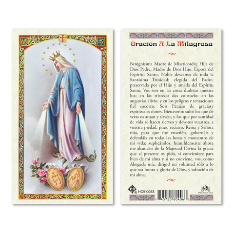 OUR LADY OF GRACE - MIRACULOUS