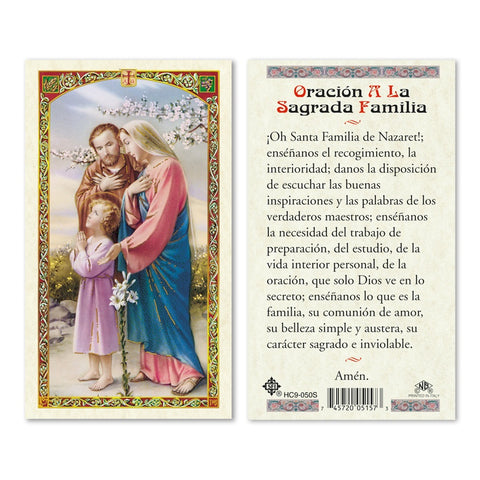 HOLY FAMILY - CARD