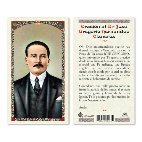 DR. JOSE GREGORIO HERNANDEZ CISNEROS