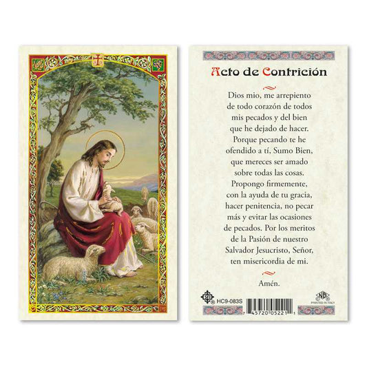 JESUS W/SHEEP - ACTO DE CONTRICION