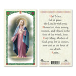 IMMACULATE HEART OF MARY - HAIL MARY