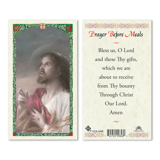 JESUS PRAYER BEFORE MEALS
