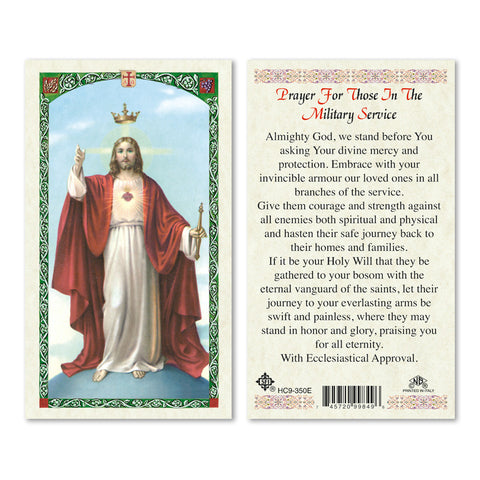 SACRED HEART OF JESUS - PRAYER FOR THOSE IN  THE MILITARY SERVICE
