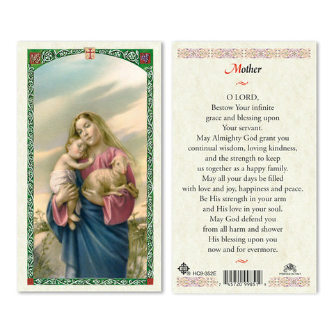 MARY - MOTHER PRAYER