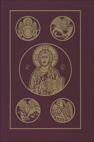 The Holy Bible, 2nd Catholic Edition SOFTCOVER